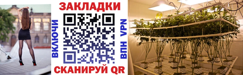 Купить наркотик аптеки Тулун Кокаин  Меф  Гашиш  A PVP  мега сайт  Конопля 