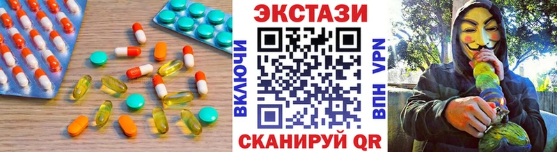 наркошоп  ссылка на мегу как зайти  ЭКСТАЗИ 280мг  Тулун 