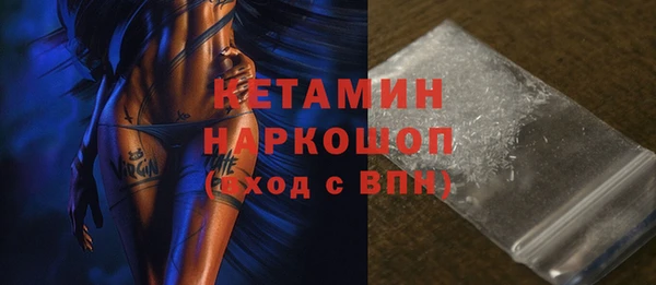 гашиш Абинск
