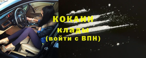 гашиш Абинск
