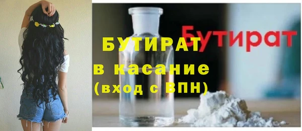 гидра Алексеевка