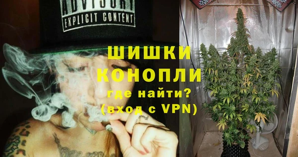 альфа пвп VHQ Абдулино