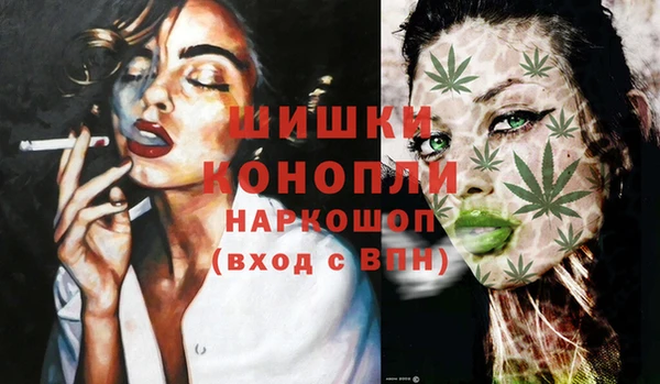 гашиш Абинск