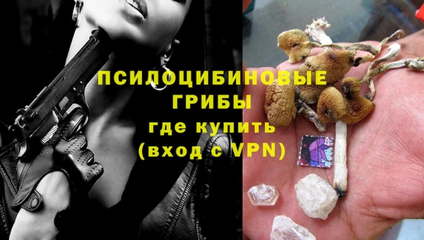 гашиш Абинск