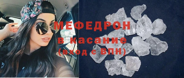 гашиш Абинск