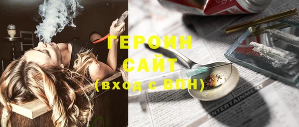 гашиш Абаза