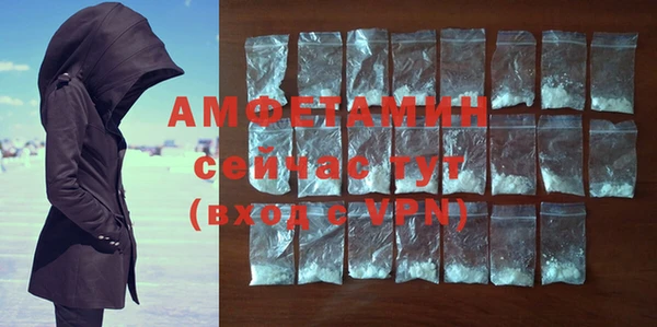 гашиш Абинск