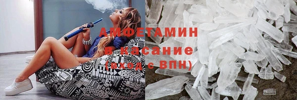 наркотики Алексин