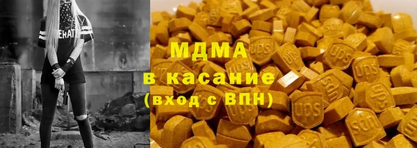таблы Алзамай