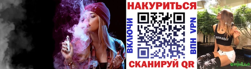 МАРИХУАНА VHQ  купить  сайты  Тулун 